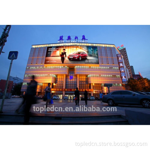 P20mm LED display panel